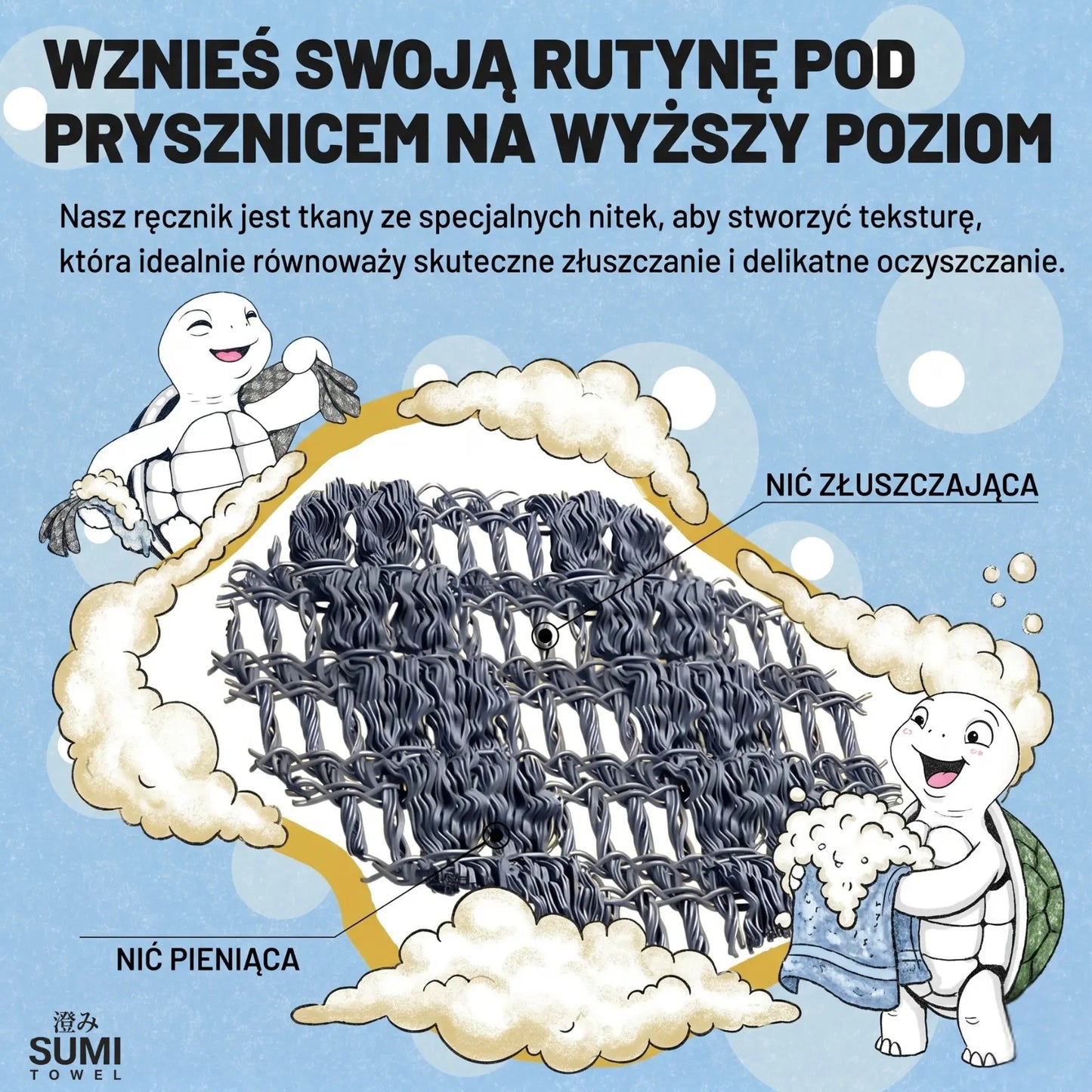SUMI TOWEL - Złuszczający ręcznik peelingujący