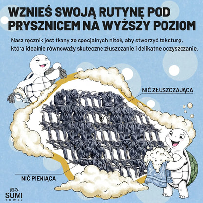 SUMI TOWEL - Złuszczający ręcznik peelingujący